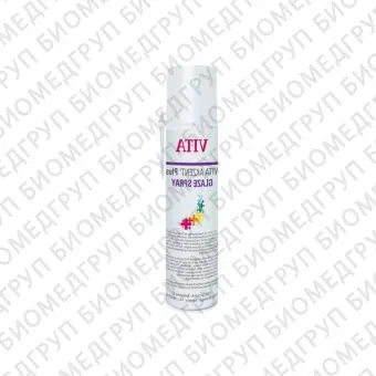 VITA AKZENT Plus GLAZE Spray, глазурьспрей, 75 мл.