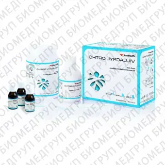 Villacryl Ortho Mix набор 500г  250мл, 3 х 12мл KIT набор V170Z01