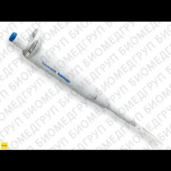 Автоматическая пипетка 25 мкл, Reference 2, Eppendorf, 4921000087