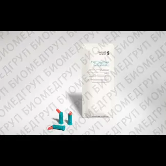 Dentsply Spectrum TPH3 A1, 20 капсул по 0.25 г светоотверждаемый гибридный пломбировочный композит