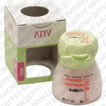 VM9 transpa dentine 2R2,5, 12г