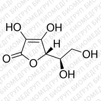 Lаскорбиновая кислота, сертифицированный стандартный образец100 мг
