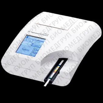 77 Elektronika DocUReader 2 Pro Анализатор мочи