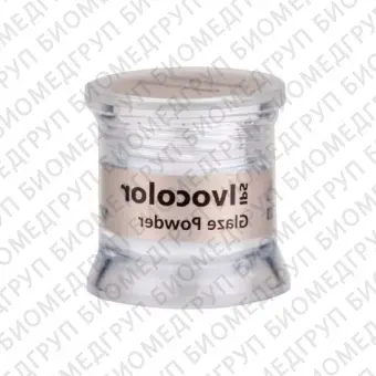 Глазурь порошкообразная IPS Ivocolor Glaze Powder, 1,8 г