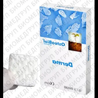 OsteoBiol Derma. 30x30 мм 2.0 мм. Мембрана свиная дерма. Стандартная. Свиная