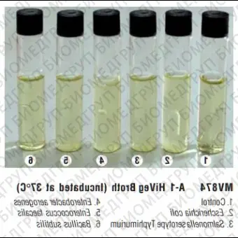 Бульон A1, 500 г ФСЗ 2009/03706