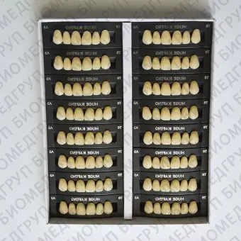 Зубы акриловые 3х слойные Kaifeng гарнитур 28 зубов HUGE DENTAL S5A1