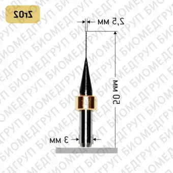 Фреза ADM dental диам. 2,5 мм хв3 мм