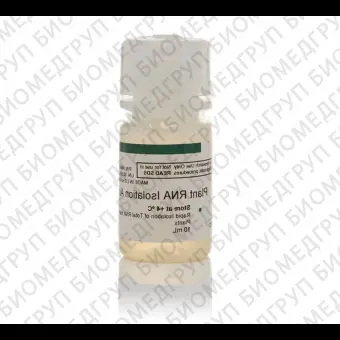 Реагент Plant RNA Isolation Aid, Thermo FS, AM9690, 10 мл