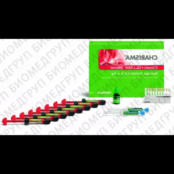 CHARISMA CLASSIC COMBI KIT КАРИСМА КЛАССИК светоотверждаемый микрогибридный материал для пломбирования, набор 8 х 4 г. Gluma 2Bond