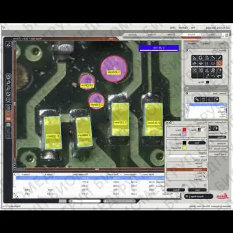 Медицинское программное обеспечение LAS Live Measurement