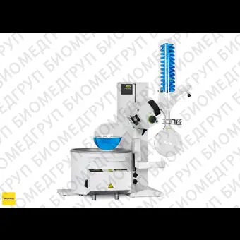Испаритель роторный, Rotavapor R100, 2 комплекта стекла на выбор, ручной лифт, температура 2095С, Buchi, R100