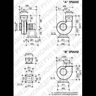 Вентилятор вытяжной кислотостойкий Polyfan VSB14