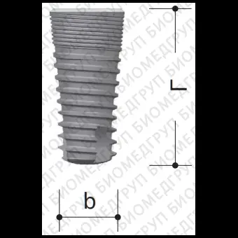 Имплант конический 217.00 3.4 х8мм