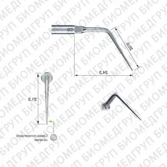 E6  эндодонтическая насадка к скейлерам Varios