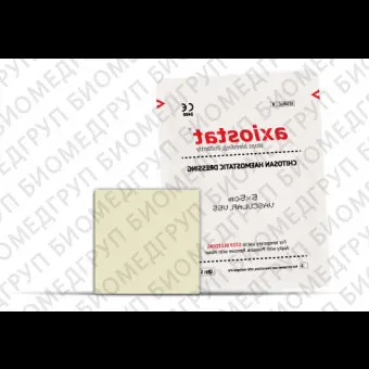 Повязка Axiostat Surgical