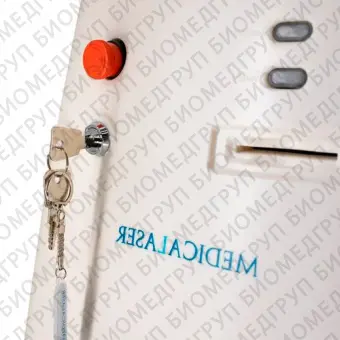 IPLлазер MedicaLaser HappyLight Trio