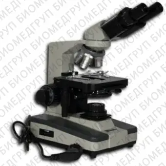 Биомед 4 LED Микроскоп