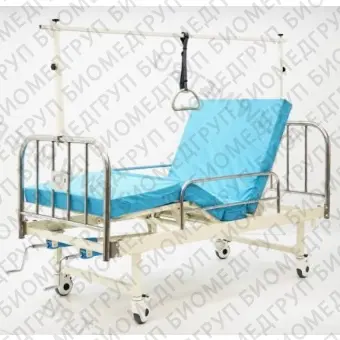 Медицинская функциональная кровать с поднимающимся изголовьем