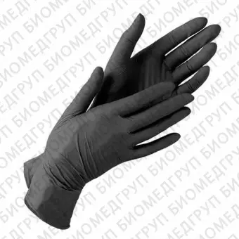 Перчатки нитриловые M черные, 100 шт.