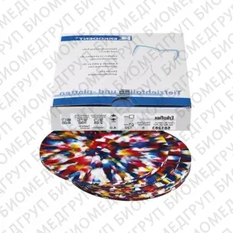 Erkoflex freestyle  термоформовочные пластины, цвет радуга, диаметр 120 мм, 5 шт.