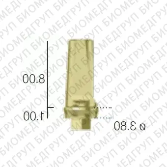 Абатмент прямой, переустанавливаемый, анат. шейка SwedenMartina 3.8 мм х 11.5 мм шейка 1 AMDR3801