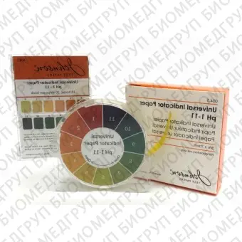 Индикаторная бумага pH 5,59, шаг 0,5, Johnson, 054.5, 1 рулон с держателем, 5 м  7 мм