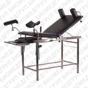 Механическое кресло для родов OTA0020
