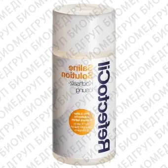 Refectocil, Солевой раствор для очистки ресниц, 150 мл, Saline Solution