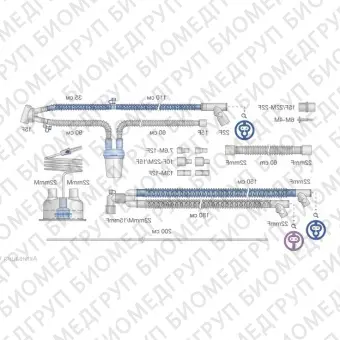 Контур дыхательный с обогревом линии вдоха, взрослый, гофрированный, ? 22 мм, в составе: трубка вдоха 150 см, трубка выдоха, разделенная влагосборнико  Mederen