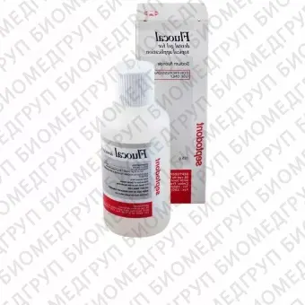 Fluocal gel 125мл профилактика кариеса