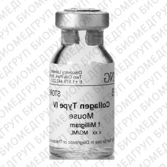 Коллаген IV мыши CORNING1 мг