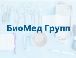 Practitioner Прямой офтальмоскоп