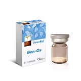 OsteoBiol Gen-Os. 1 флакон 2,0 гр. Костные гранулы с коллагеном. Гранулы 0,25-1 мм. Свиная
