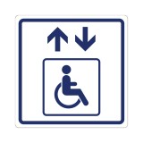 Плоскостной знак Лифт для инвалидов на креслах-колясках 100х100 синий на белом