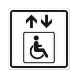 Плоскостной знак Лифт для инвалидов на креслах-колясках 200х200 черный на белом