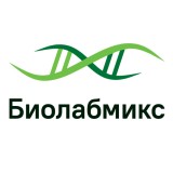 Обратная транскриптаза M-MulV без активности РНКазы Н (RH-)(50000 е.а.)